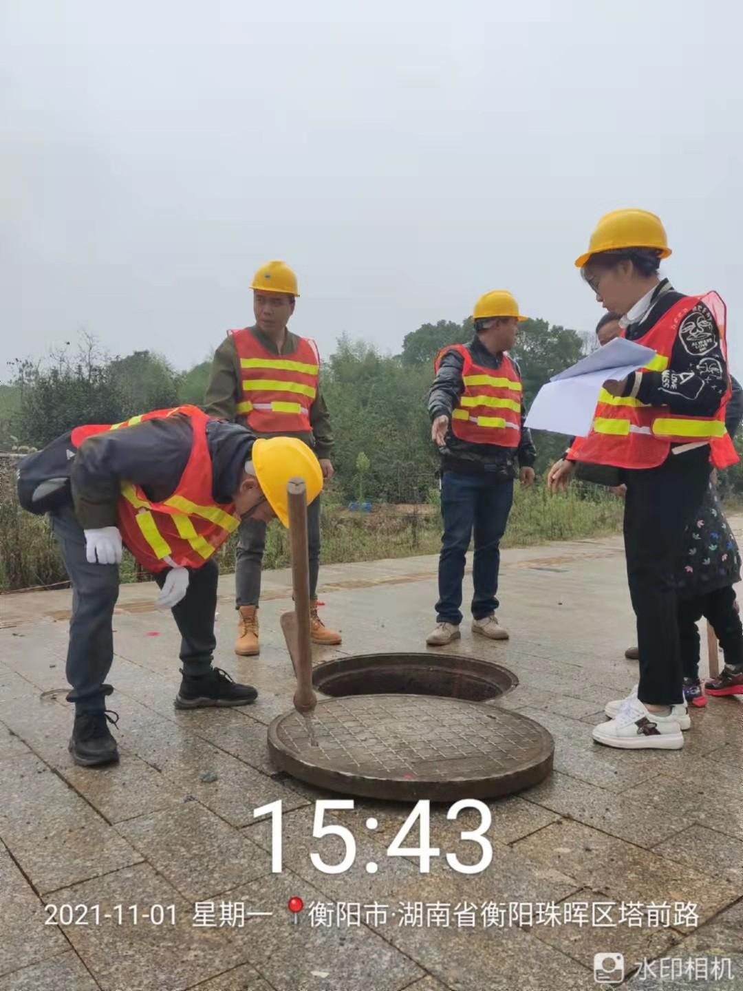 1636602106442929.jpg image003.jpg